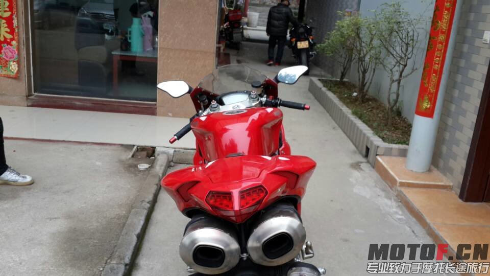 mmexport1395025683983.jpg