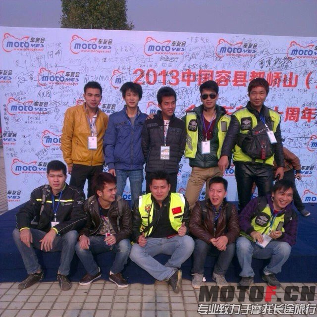QQ图片20131209125035.jpg