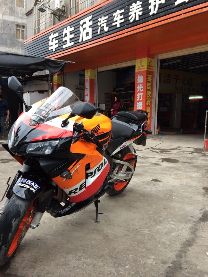 QQ图片20141219160103.jpg