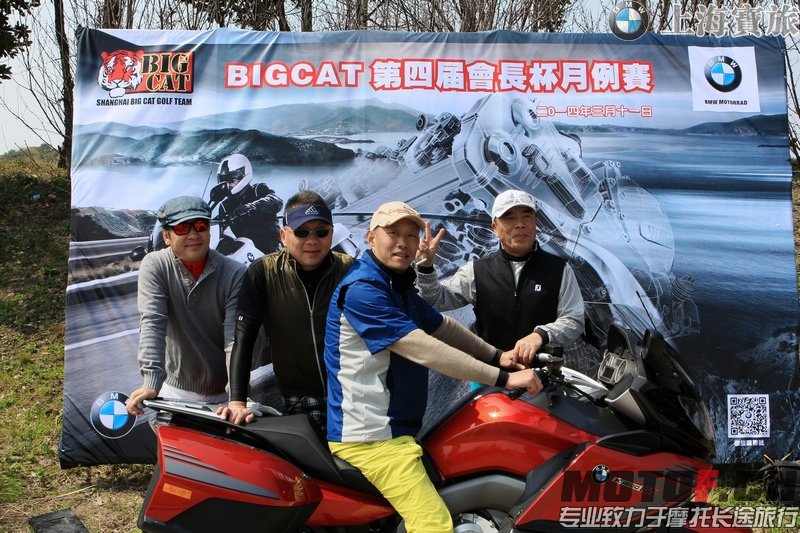 比赛 (23).jpg