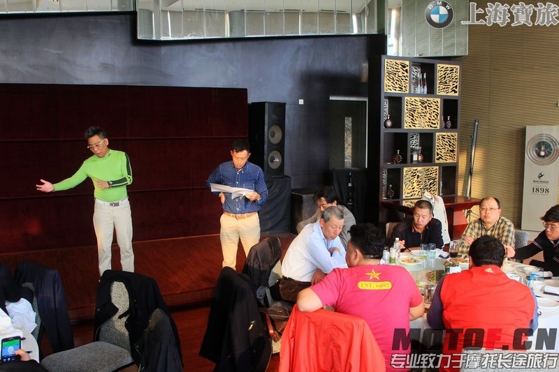 晚宴 (14).jpg