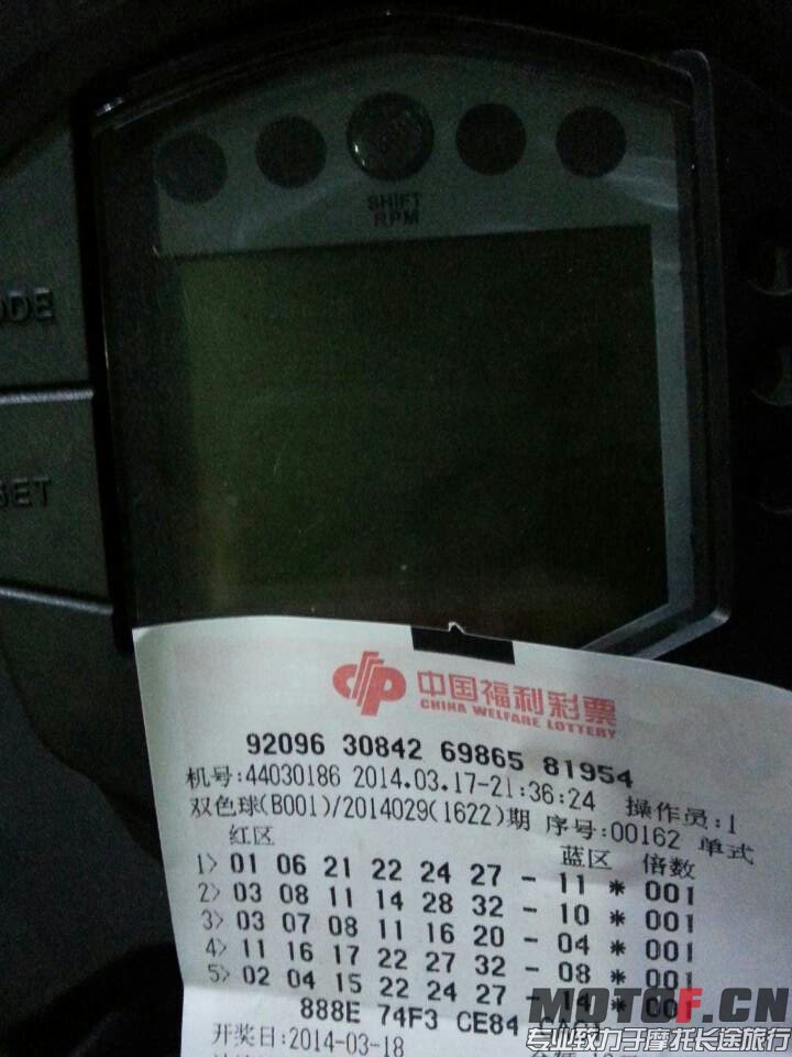 mmexport1395104096096 - 副本.jpg