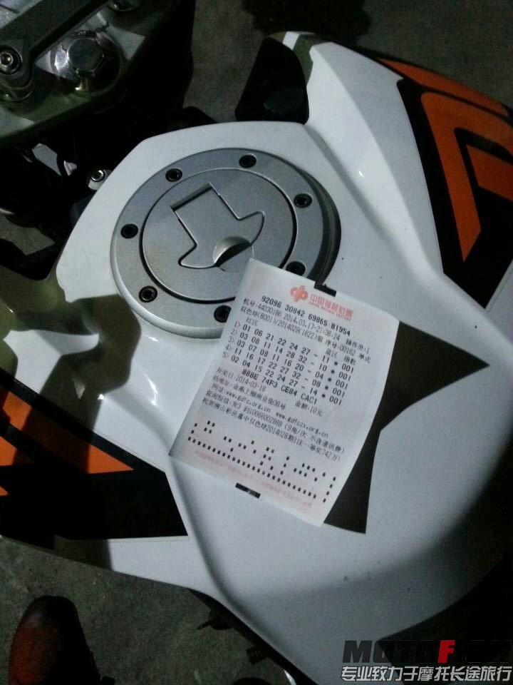 mmexport1395104102653 - 副本.jpg
