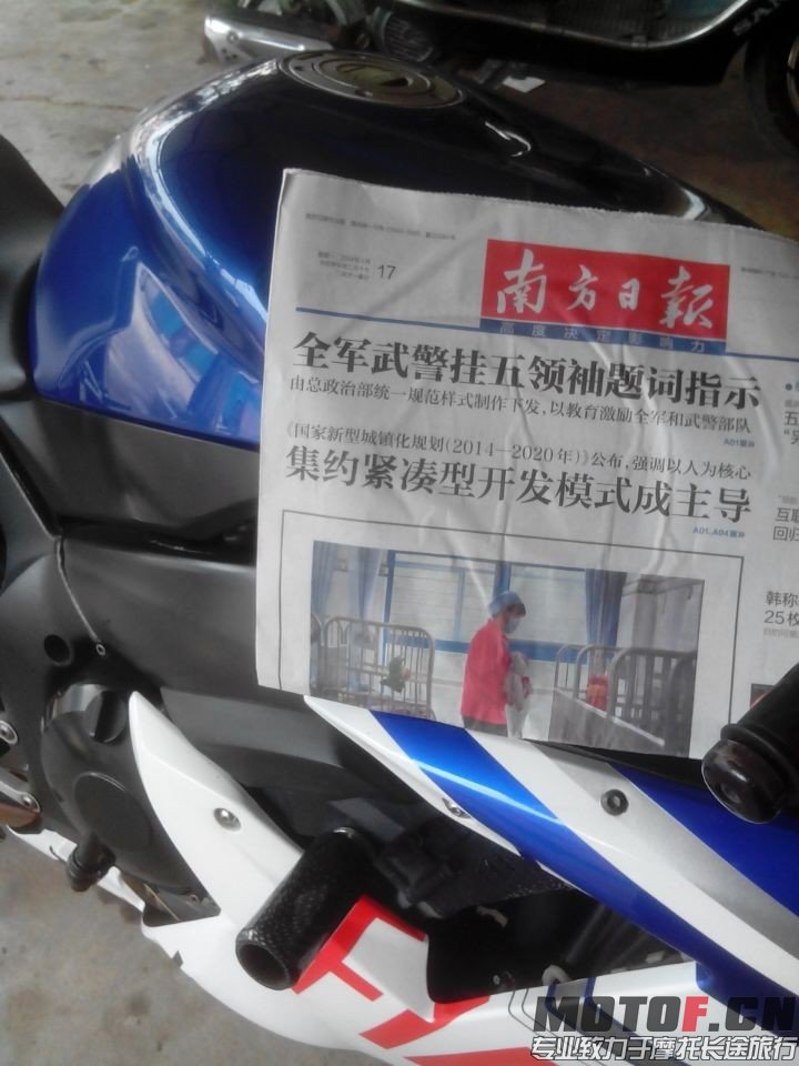 QQ图片20140318123053.jpg