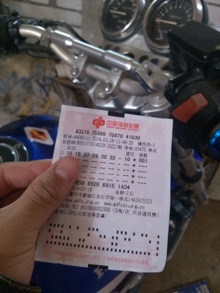 QQ图片20140318173359.jpg