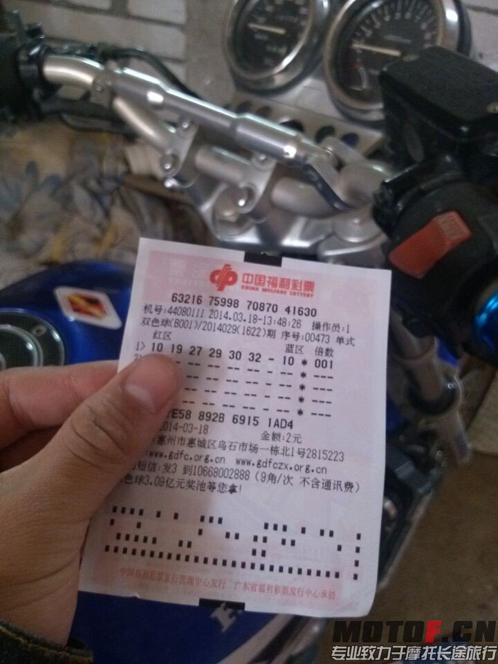 QQ图片20140318173359.jpg