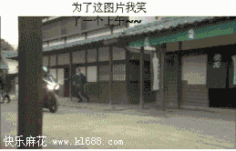 abe0e80567ba22ca77c6f1156d6790b7.gif