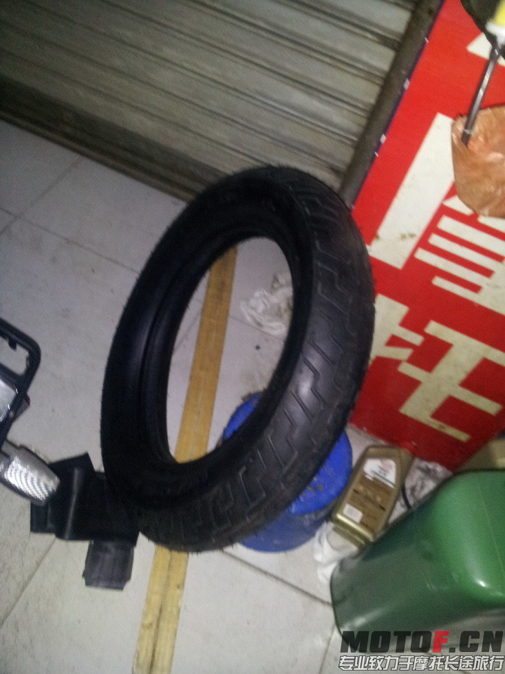 20140315_201001.jpg