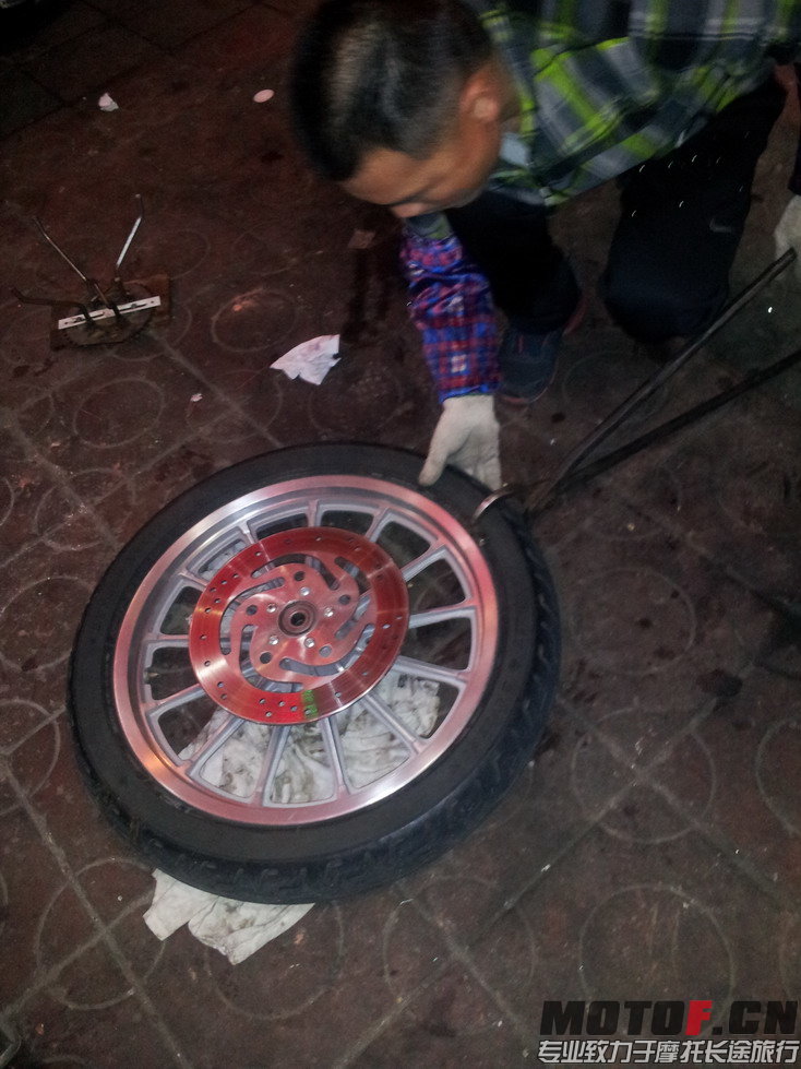 20140315_201715.jpg