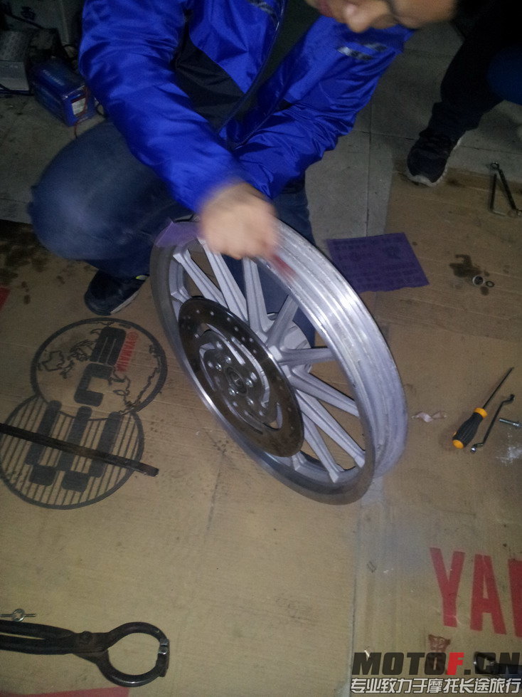 20140315_203540.jpg