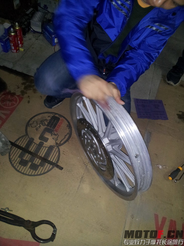 20140315_203535.jpg