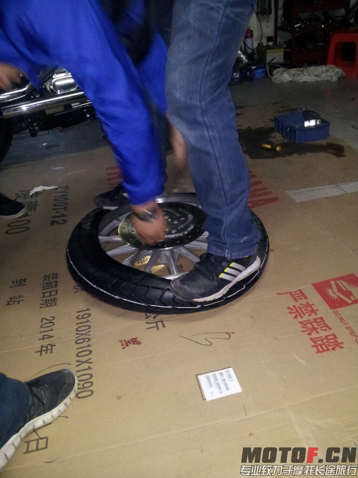 20140315_203930.jpg