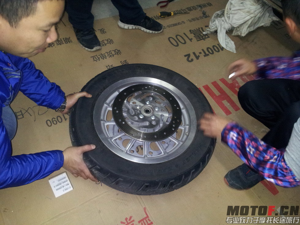 20140315_205832.jpg