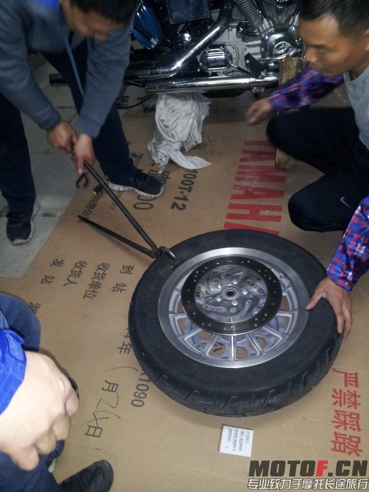 20140315_205936.jpg