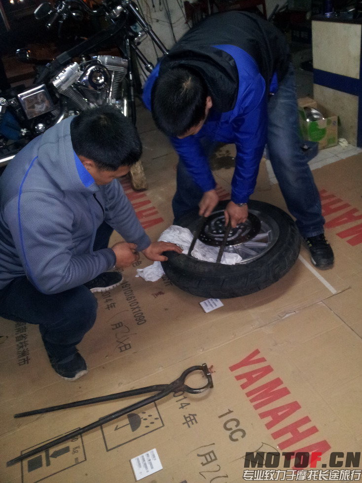 20140315_210920.jpg