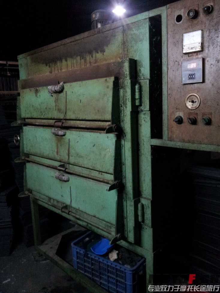 20140315_215514.jpg