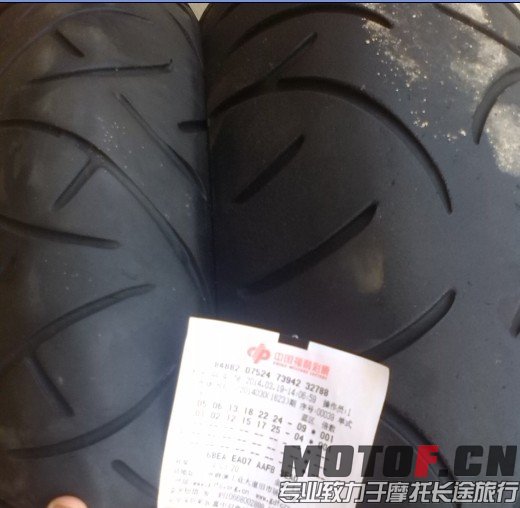 QQ图片20140319142710.jpg