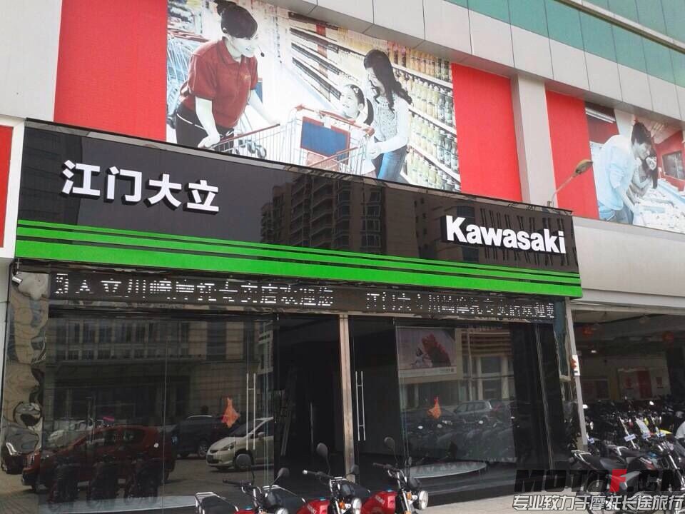QQ图片20140319160957.jpg