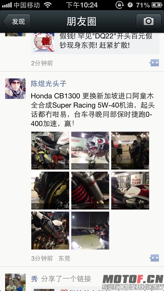 D34EBA3F57A61E4BB19594DA6E2D596E.png