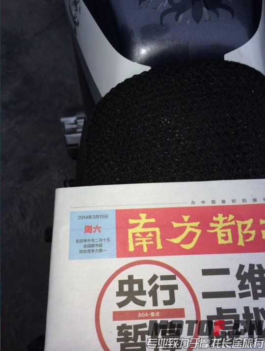@Y8[7J3`QS145AN[PX%@%7X.jpg
