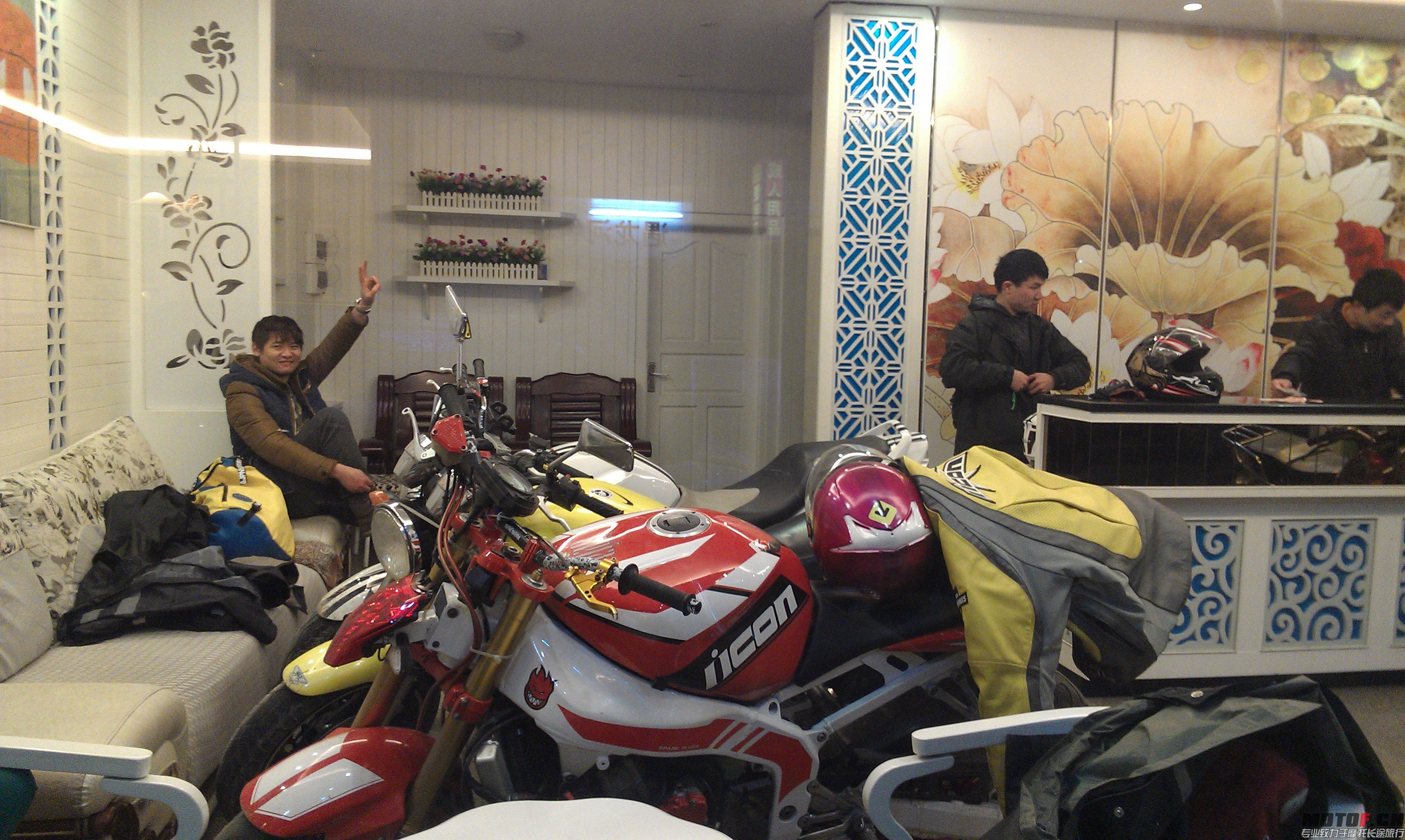 IMAG0621.jpg