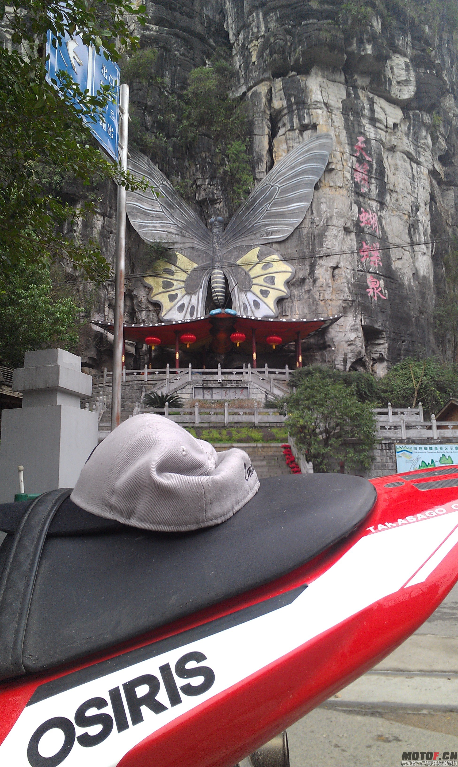 IMAG0631.jpg