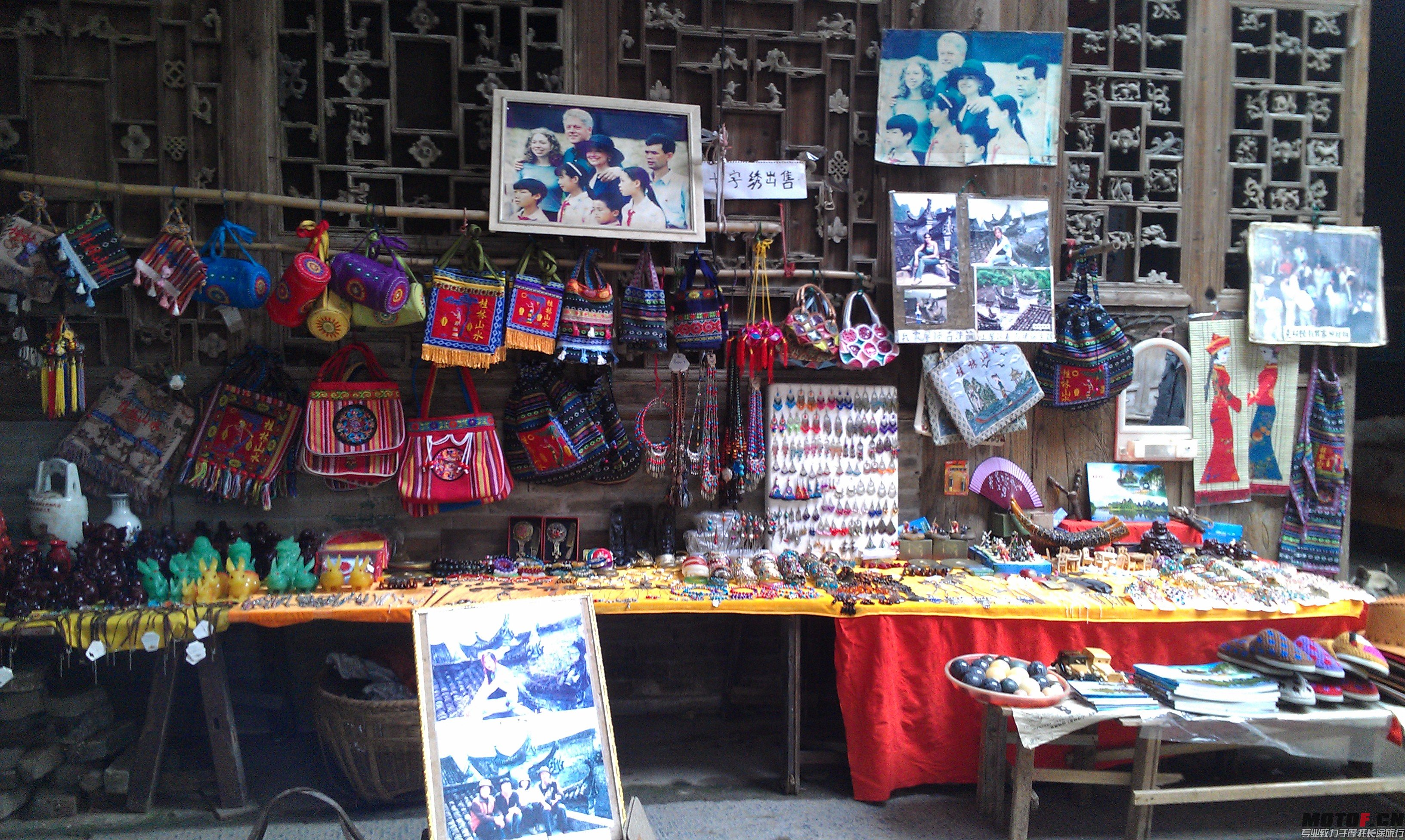 IMAG0675.jpg