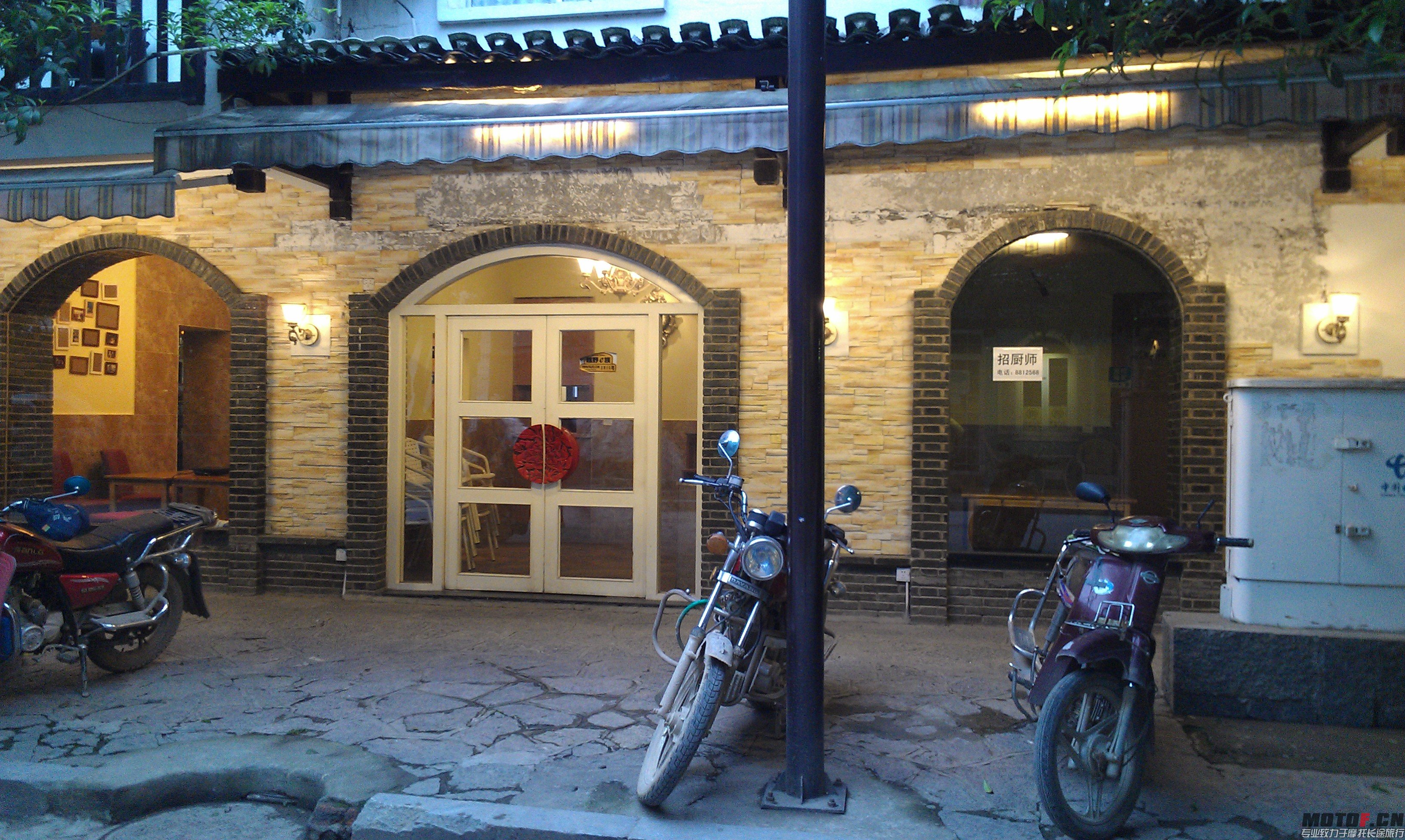 IMAG0699.jpg