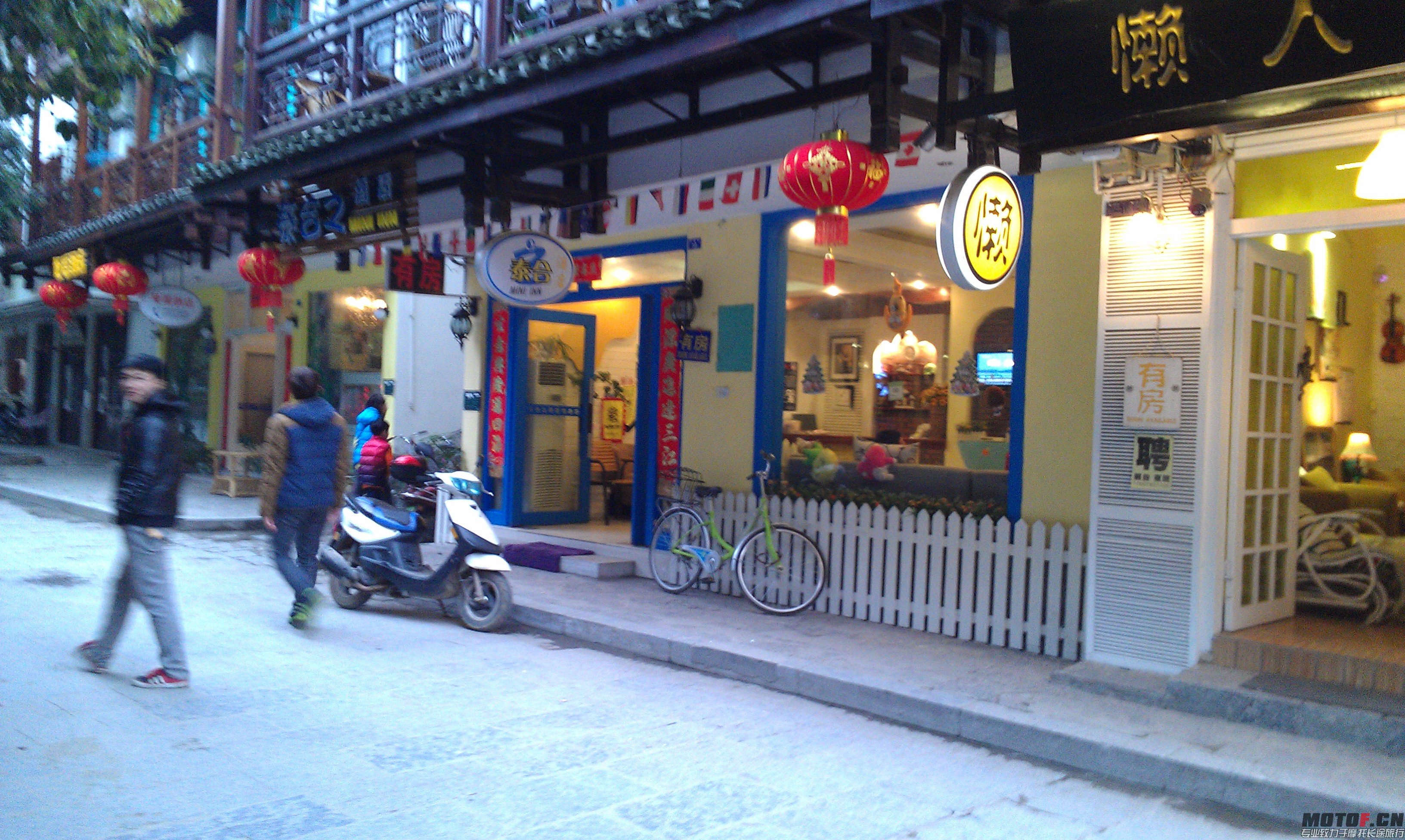 IMAG0700.jpg