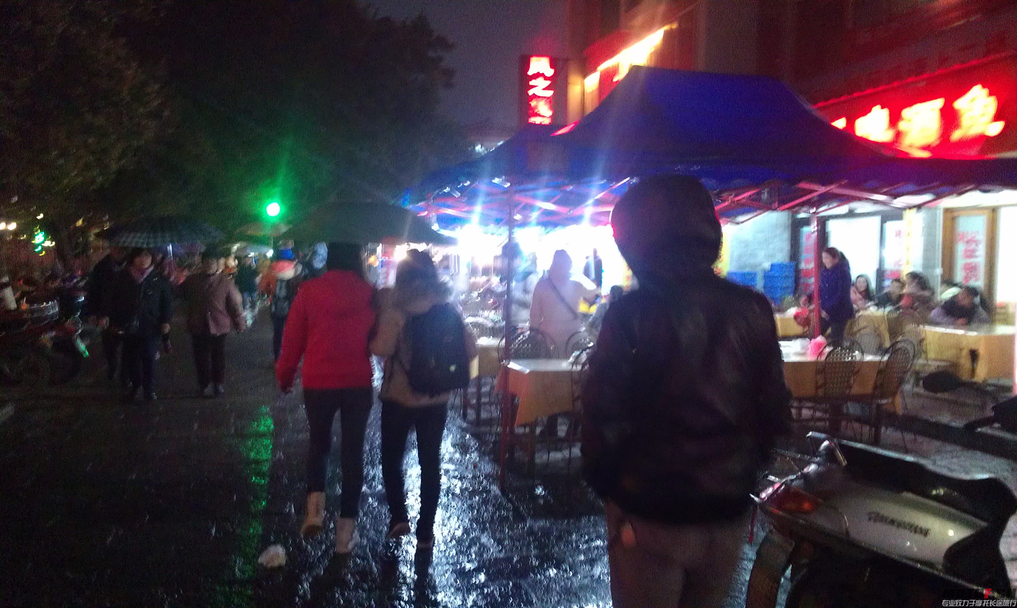 IMAG0710.jpg