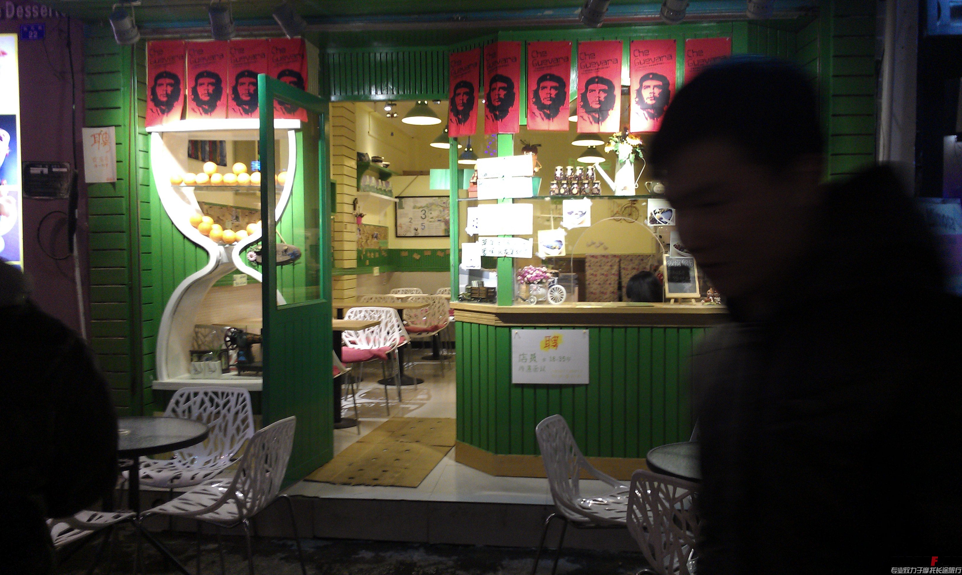 IMAG0714.jpg