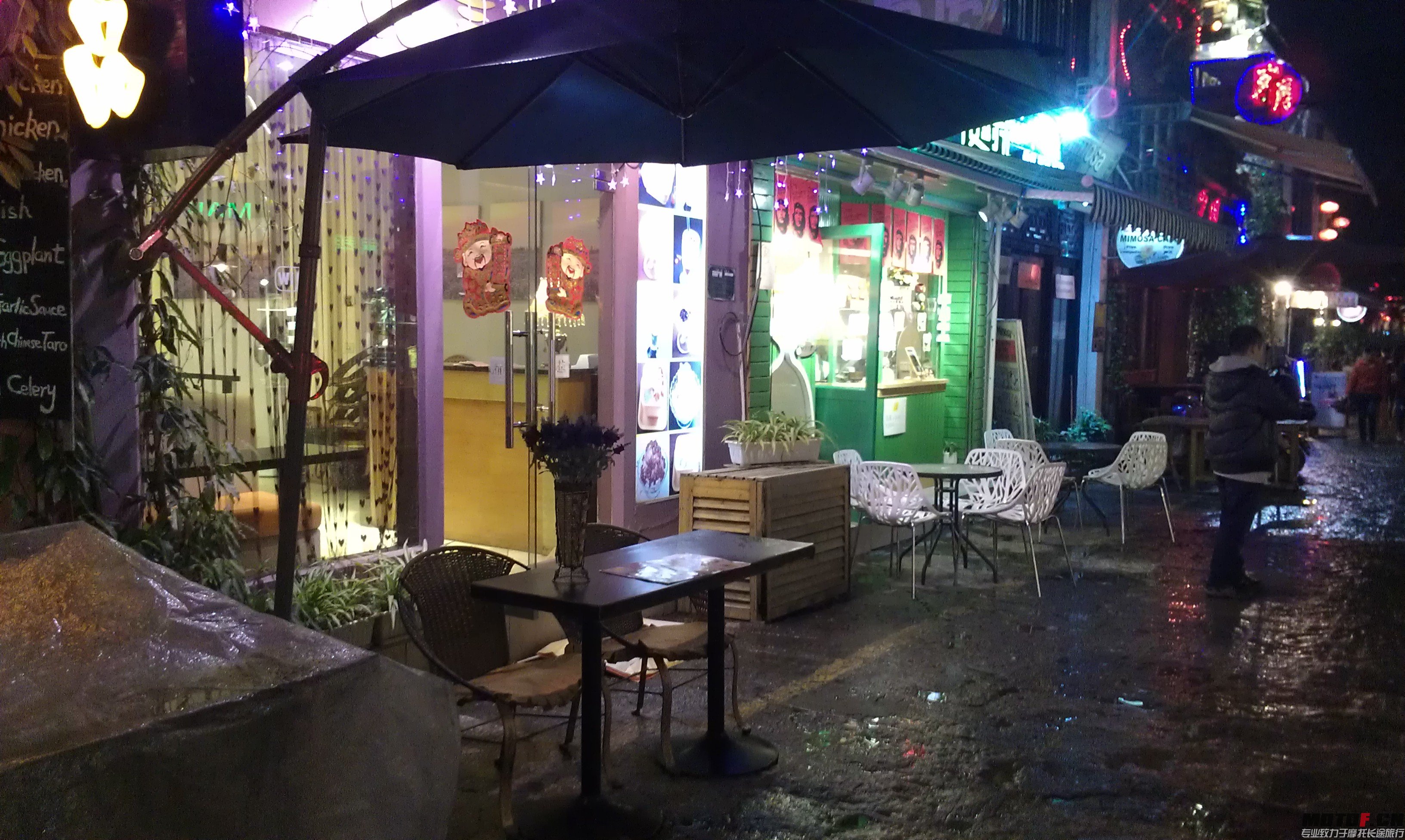 IMAG0715.jpg