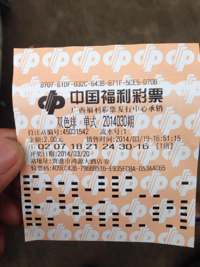 1621180227.jpg