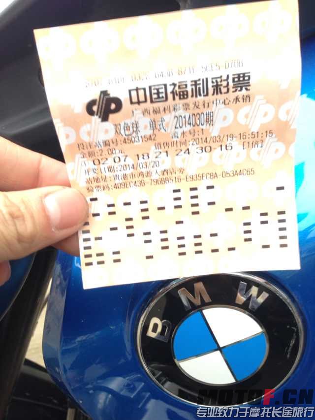 1621180226.jpg