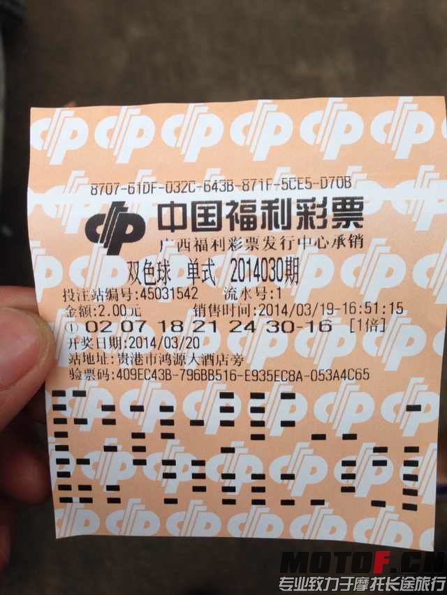 1621180227.jpg