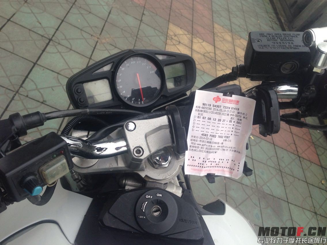 QQ图片20140318185835.jpg