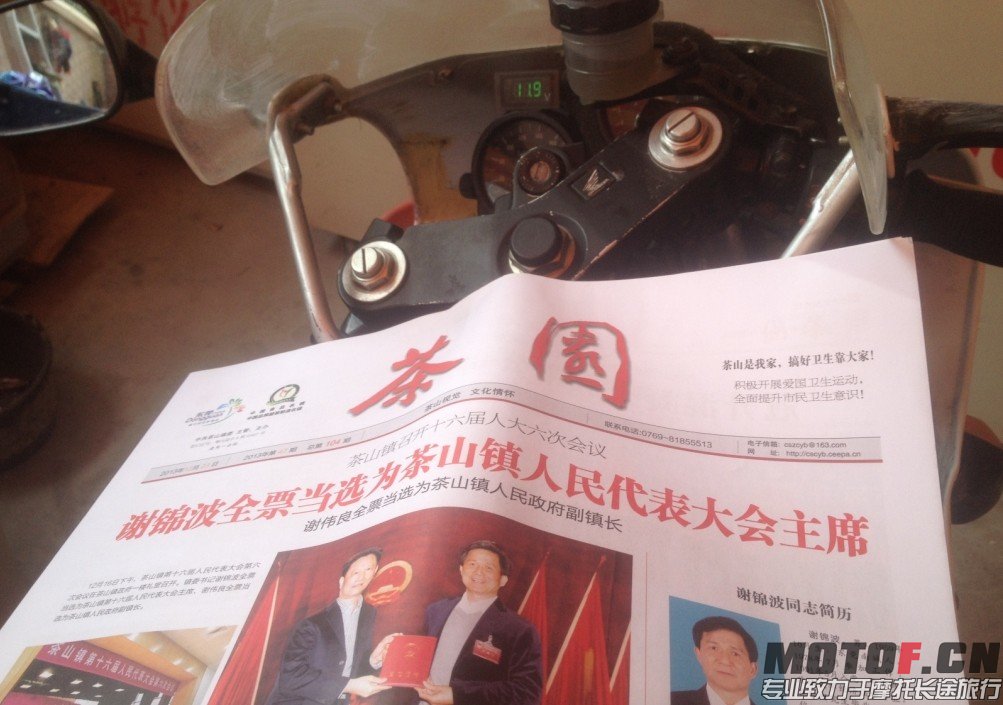 88.jpg