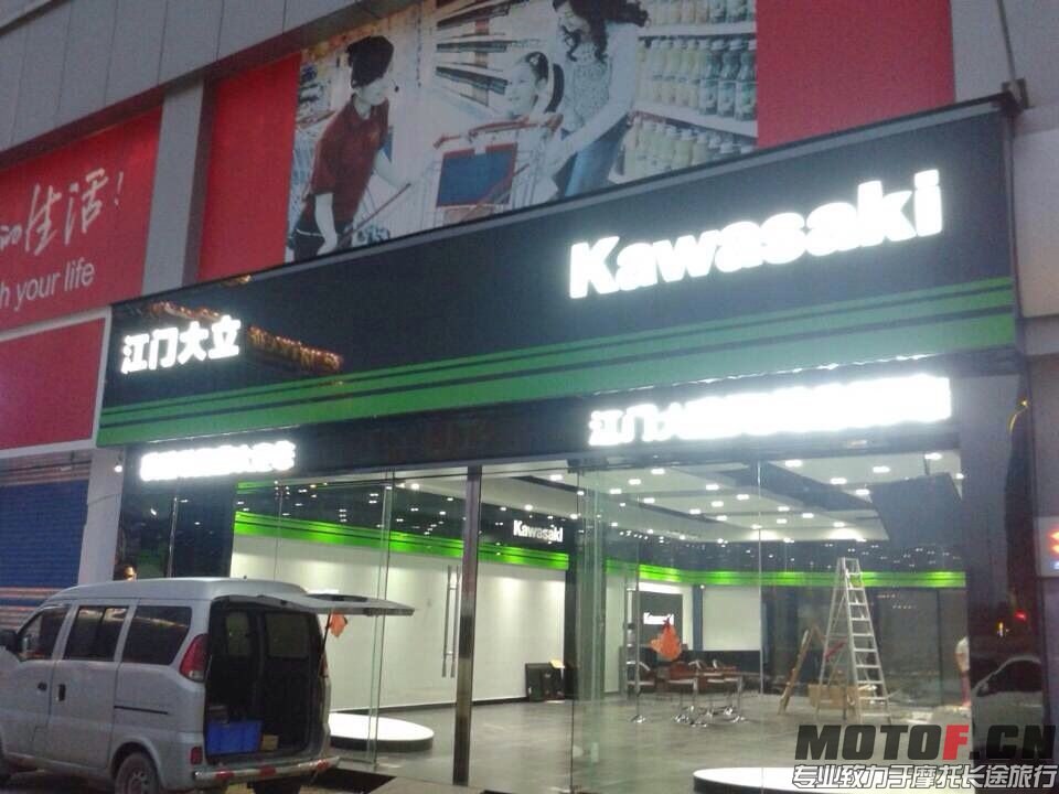 QQ图片20140319161007.jpg
