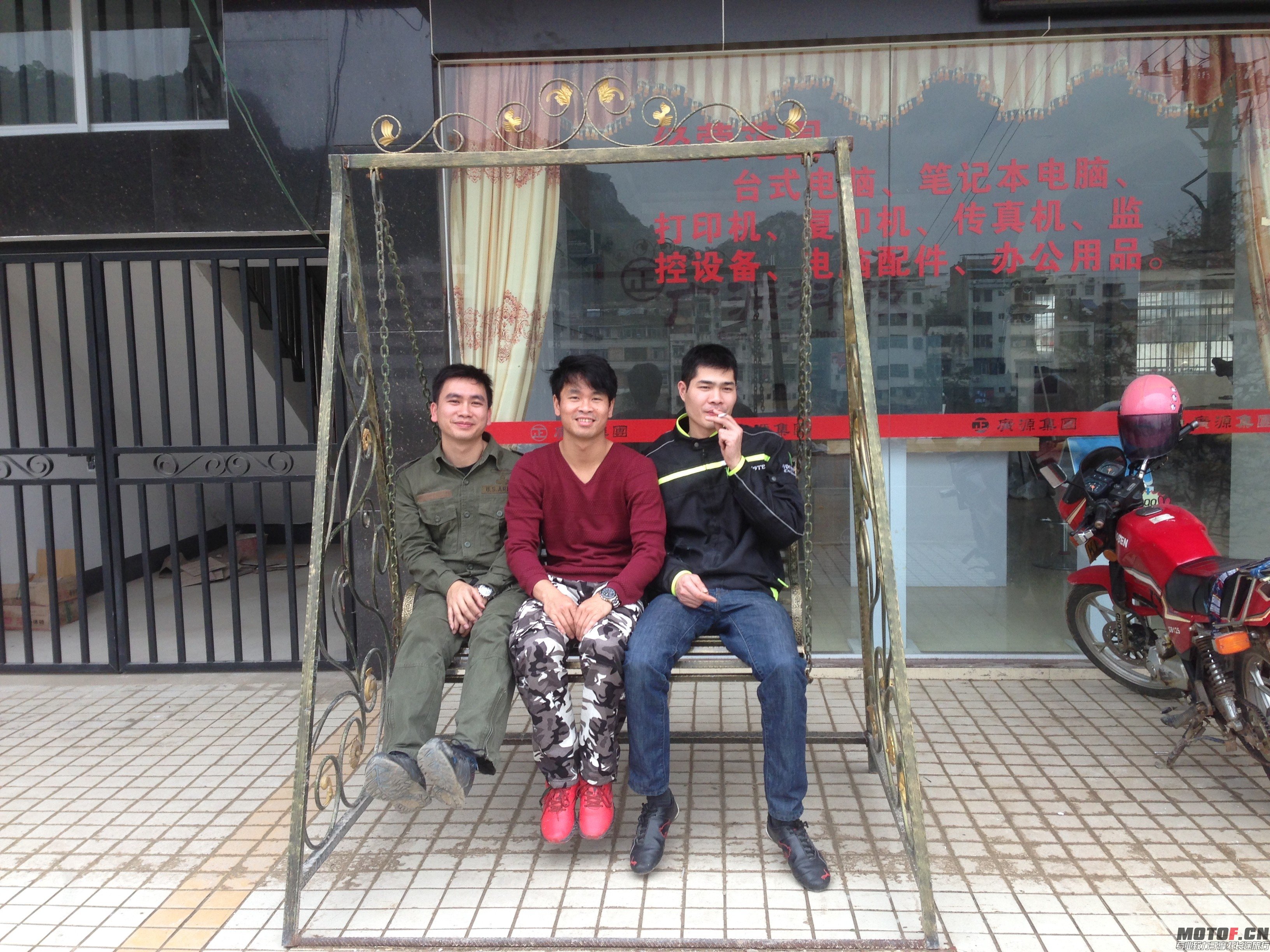 QQ图片20140320095649.jpg