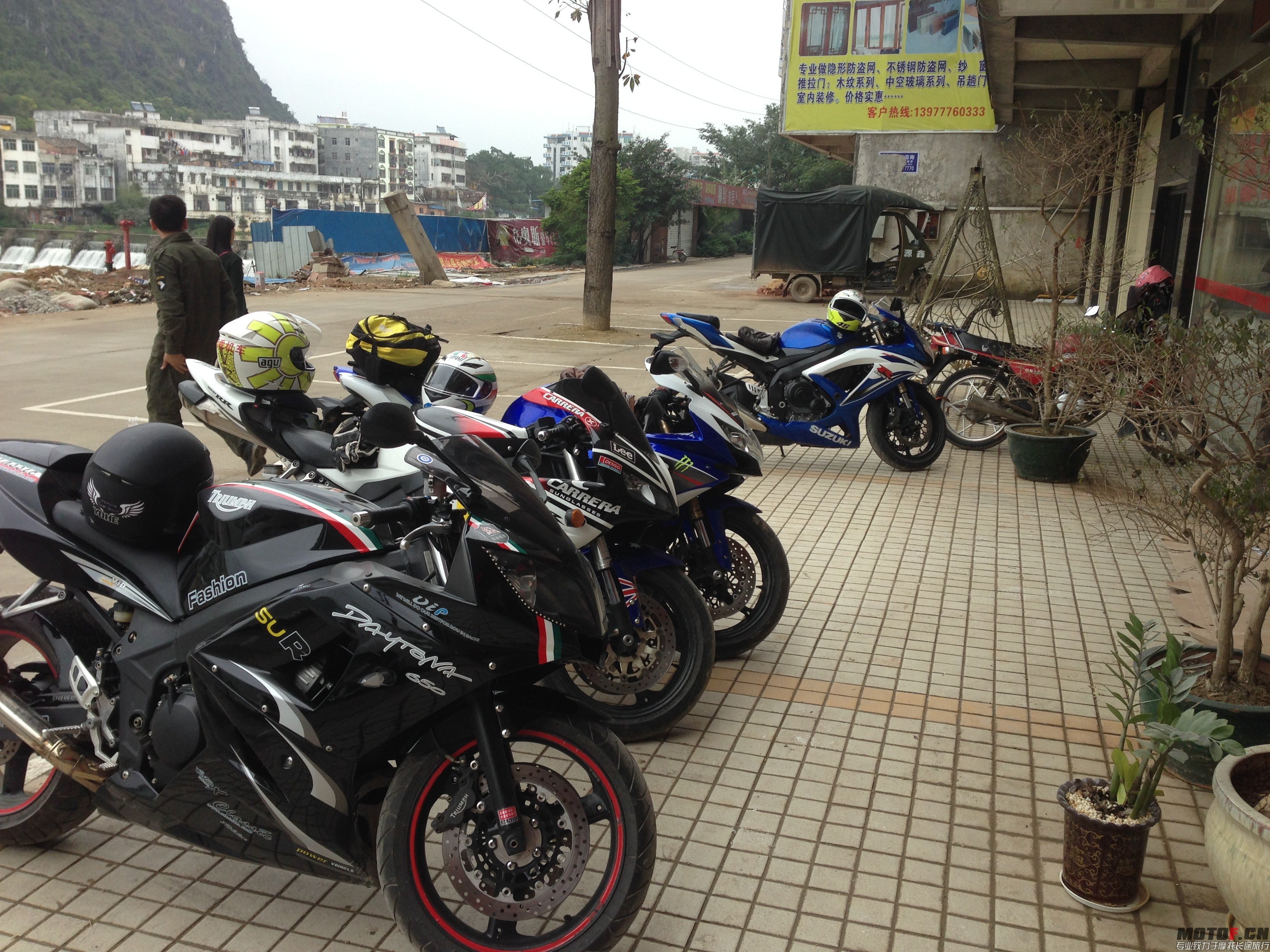 QQ图片20140320095702.jpg