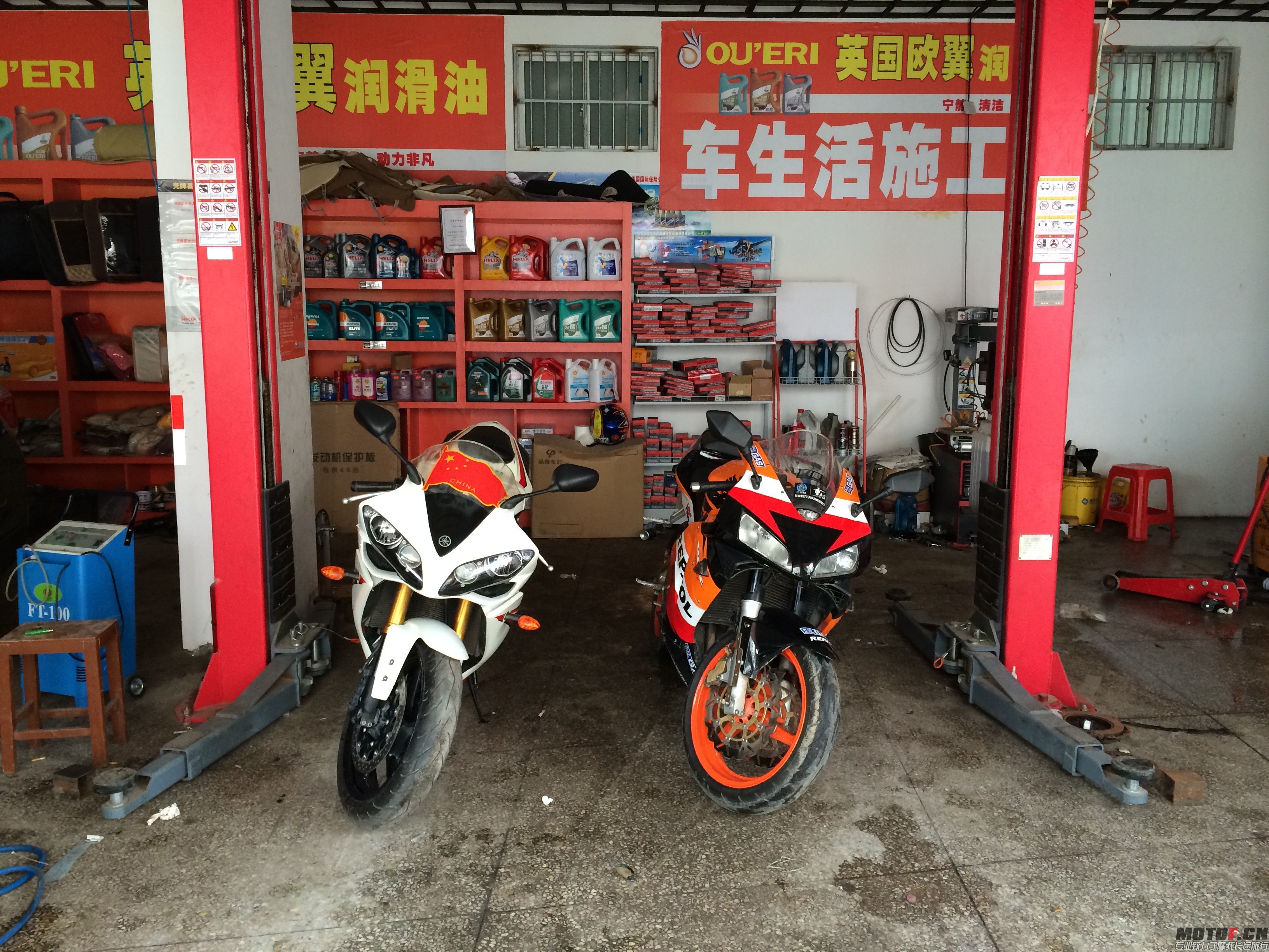 QQ图片20140320093857.jpg