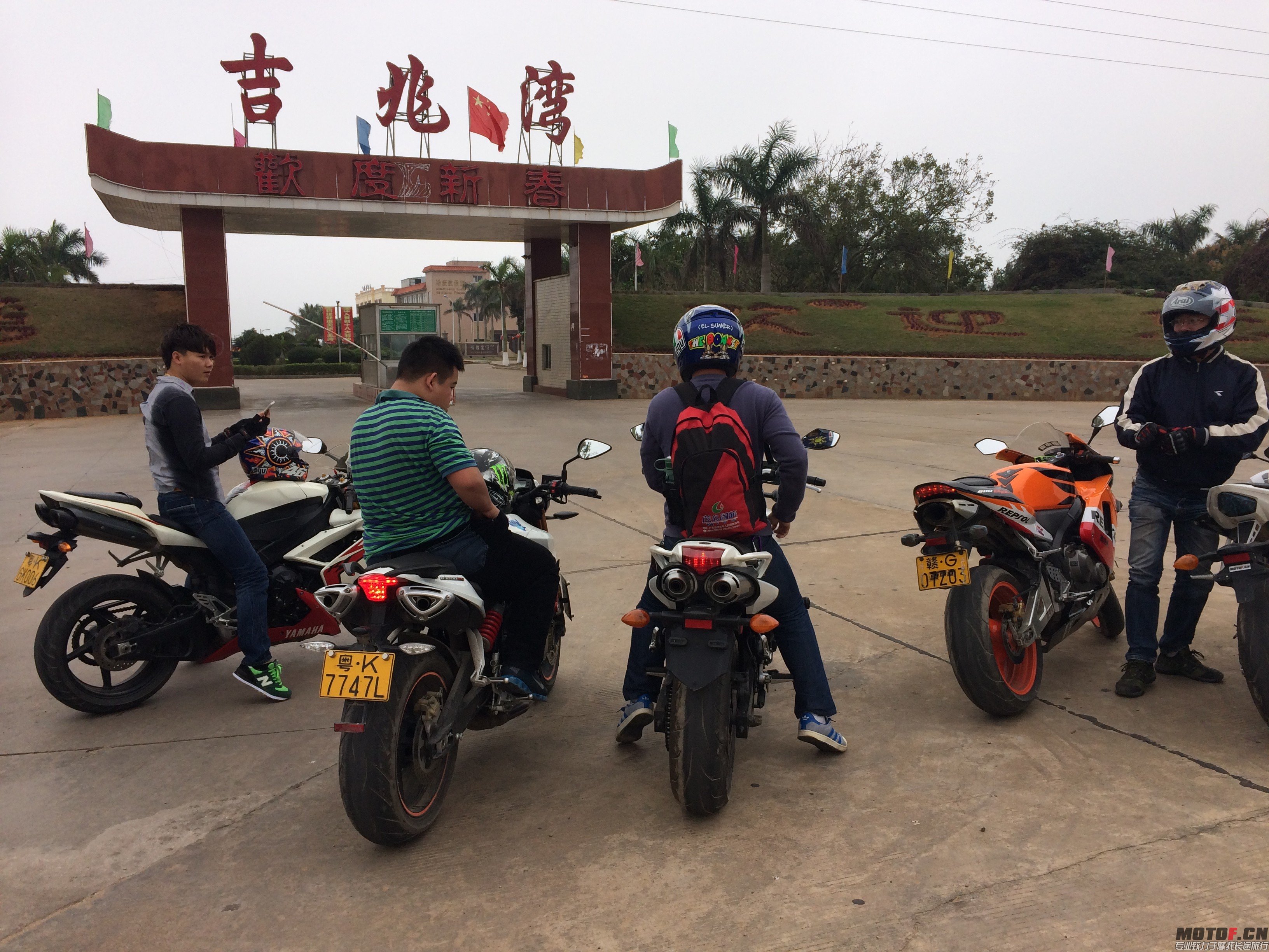 QQ图片20140320094057.jpg