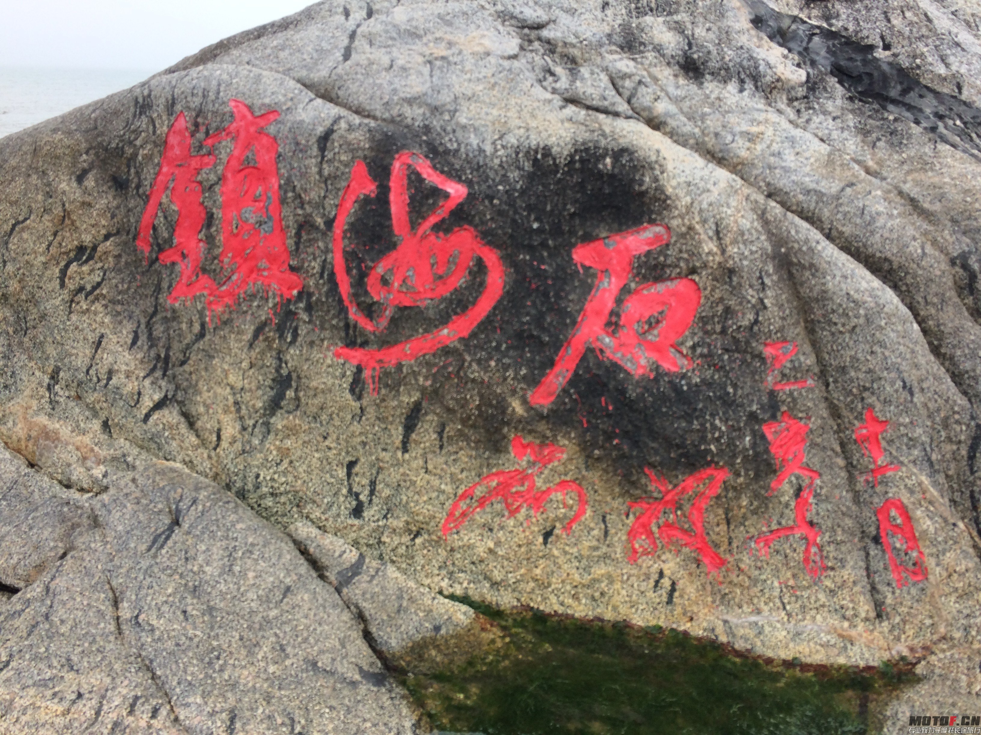 QQ图片20140320094218.jpg