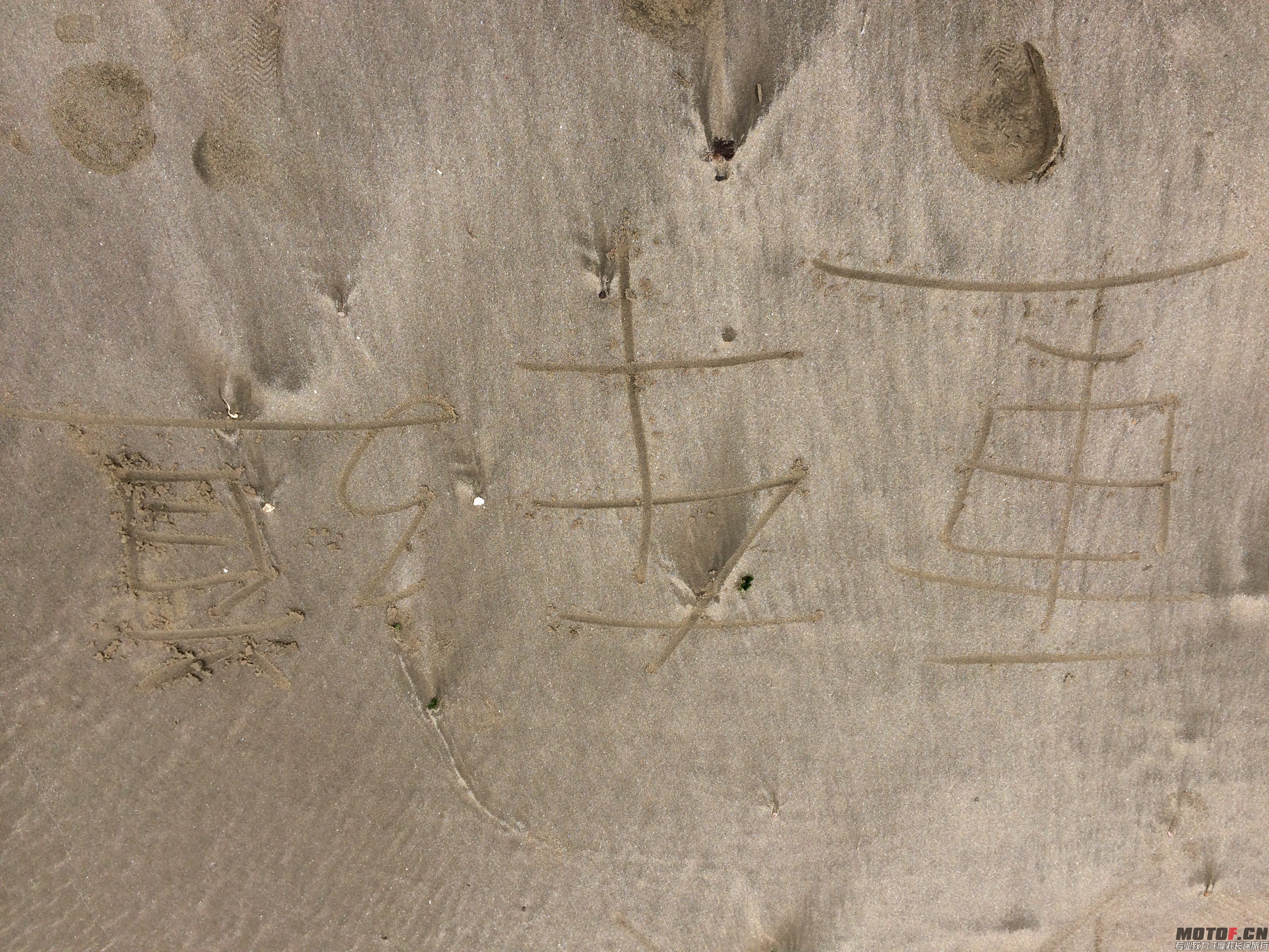 QQ图片20140320094351.jpg