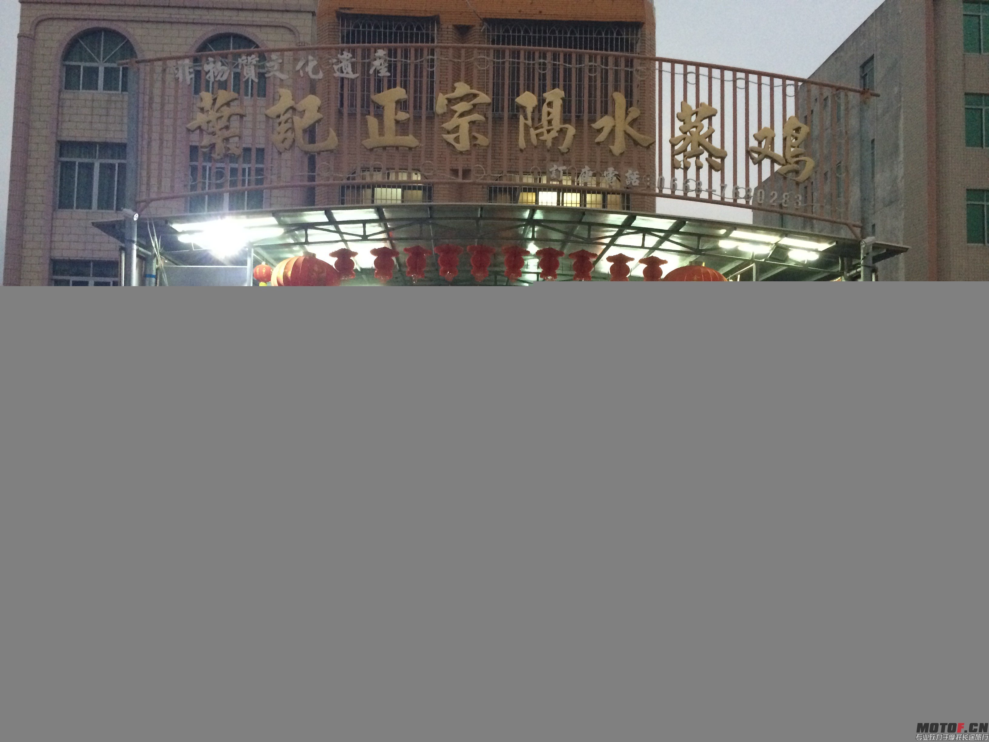 QQ图片20140320094601.jpg