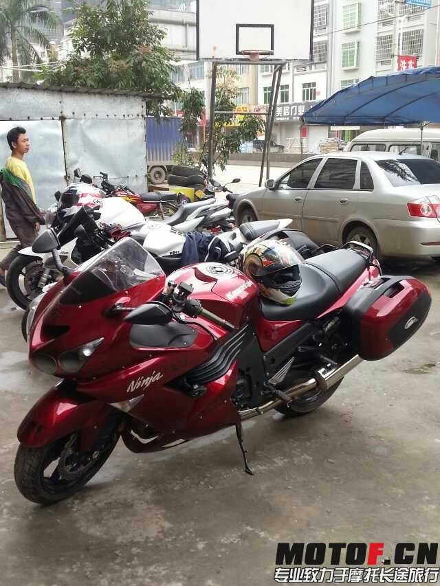QQ图片20140320094630.jpg