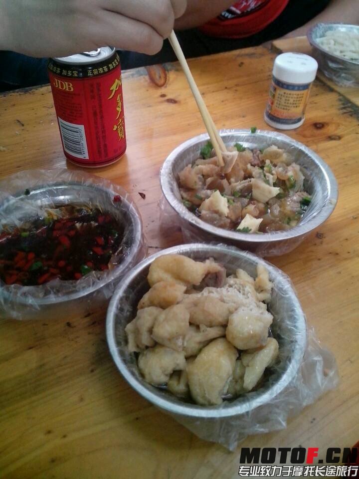 QQ图片20140320094636.jpg