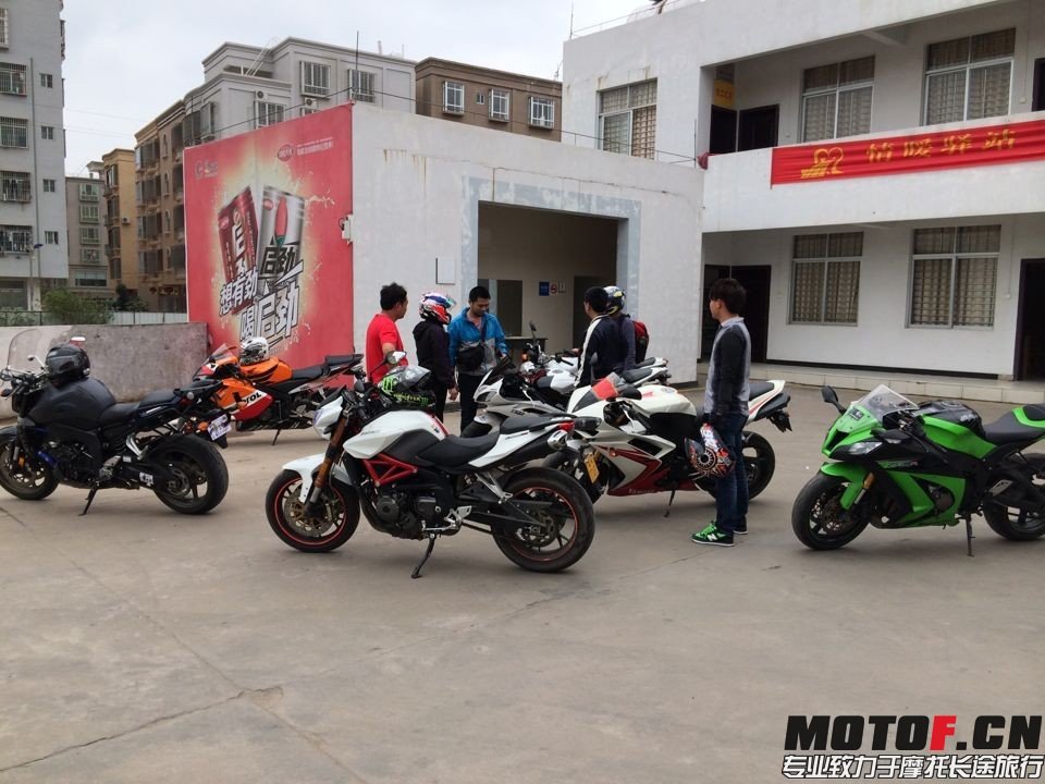 QQ图片20140320094716.jpg