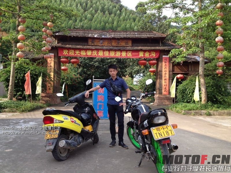 xM1WMwJ9d8863.jpg