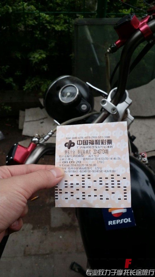 QQ图片20140320153645.jpg